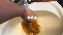 熱水管流出乳白色水.. 桃園 八德 介壽路 洗水管 (管乾淨)