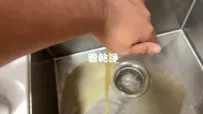 管路流出中藥湯.. 新竹 南大路 水管清洗 (管乾淨)