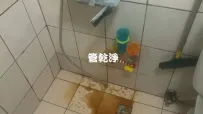 水龍頭出水有顏色.. 新竹 園後街 洗水管 (管乾淨)