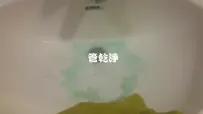水龍頭竟噴出藍綠色污水？ 新北 土城 裕明路 水管清洗 (管乾淨)