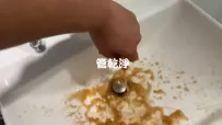 龍頭一撥就有咖啡... 台北 內湖 內湖路 清洗水管 (管乾淨)