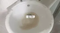 熱水管堵住.. 台北 內湖 星雲街 清洗水管 (管乾淨)