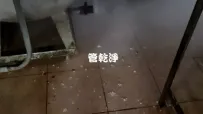 管路噴出豆漿豆腐.. 彰化 社頭 社斗路 洗管路 (管乾淨)