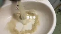 家裡熱水管出水變小.. 新竹 竹東 敦睦街 清洗水管 (管乾淨)